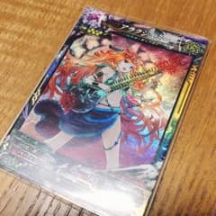 lov3 アラクシュミー SRのサムネイル