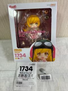 [新品未開封](特典付き) ねんどろいど　忍野忍 2.0