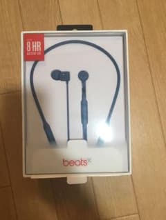 beats x Xのサムネイル
