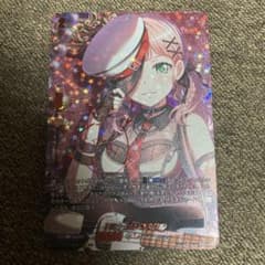 叫］上原ひまり GPR+ バンドリ サイン ② - メルカリ