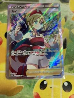 ポケモンカード カイSRのサムネイル