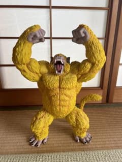 ドラゴンボール一番くじ ラストワン賞 大猿のサムネイル