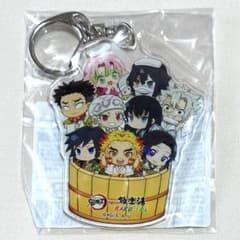 Demon Slayer: Kimetsu no Yaiba Gokuraku-yu Pillar Group Acrylic Keychain