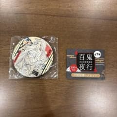 B-SIDE LABEL 百鬼夜行 円窓怪譚マグネット 雪女のサムネイル