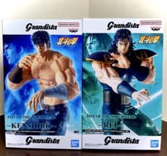 北斗の拳 Grandista ケンシロウ レイ フィギュア 2種セット - メルカリ