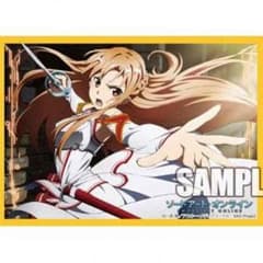 SAO@のりたま様専用のサムネイル