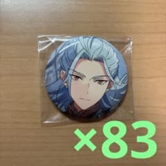 あんスタ★あんさんぶるスターズ★缶バッジ★痛バ★痛バッグ★A3★乱凪砂 あんスタ☆あんさんぶるスターズ☆缶バッジ☆痛バ☆痛バッグ☆A3☆乱