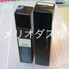 アルビオン エクシア フリュイドFD FV NA200のサムネイル