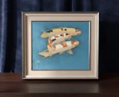 美品【真作】白髪悠作「遊鯉」日本画 共シール有 額装 サイン・落款あり 美品【真作】白髪悠作「遊鯉」日本画 共シール有 額装 サイン・落款