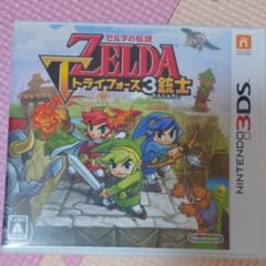 ゼルダの伝説 トライフォース3銃士のサムネイル