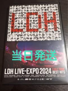 LDH LIVE-EXPO 2024 2DVDのサムネイル