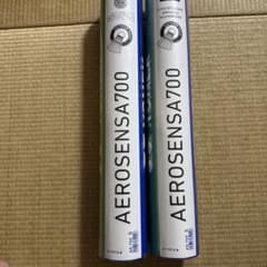 YONEX AEROSENSA700 シャトル 2個セット サイズ5のサムネイル