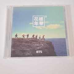 BTS／花様年華 pt.2 CD＋DVDのサムネイル