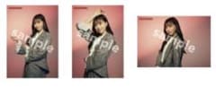 藤咲碧羽ONE LOVE ONE HEART(ラブワン)生写真第5弾コンプセットのサムネイル