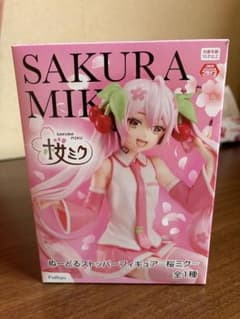 桜ミク ぬーどるストッパーフィギュア たまのサムネイル