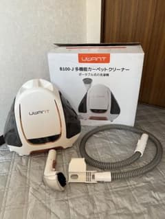 UWANT カーペットクリーナー B100-J - メルカリ
