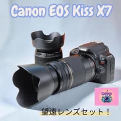 軽量コンパクト♪ Canon EOS Kiss X7 望遠レンズセット - メルカリ