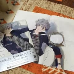 渚カヲル 写真集 (ポスター、ブレスレット付)のサムネイル