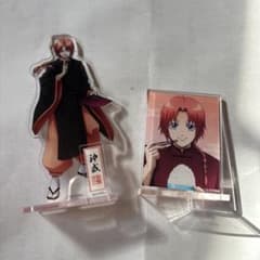 神威 アクリルスタンド 2点セットのサムネイル