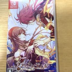 ラディアンテイルのサムネイル