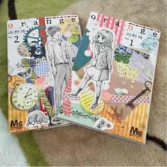 片寄様専用のサムネイル