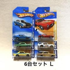 ホットウィール アメ車 ランダム6台セット L - メルカリ