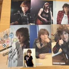 山根康広グッズのサムネイル