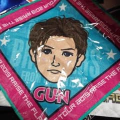 岩田剛典  がんちゃん ミニタオル  ハンドタオル ガチャのサムネイル