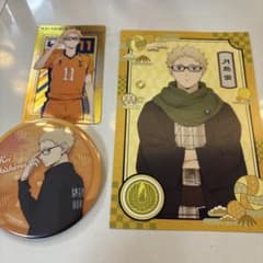 ハイキュー　月島蛍 缶バッジ・ポストカード・カードセットのサムネイル