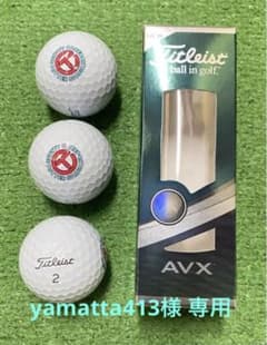 タイトリストAVX スコッティキャメロンサークルTロゴ入りゴルフボールのサムネイル
