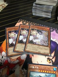 遊戯王 はるうらら SRのサムネイル