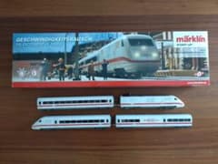 m90034037143_1.jpg?1717485905