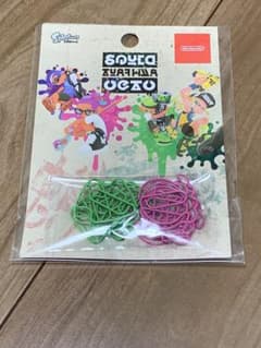 Splatoon clip SQUID or OCTO