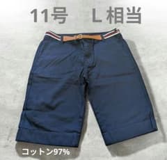【未使用タグ付】綿97% ハーフパンツ L 11号 ネイビー Louisiadeのサムネイル