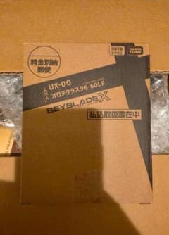 ベイコード未使用　オロチクラスタ6-60LF　BEYBLADE X UX-00のサムネイル
