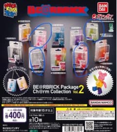 BE@RBRICK Ch@rm Collection Vol.2 4セットのサムネイル