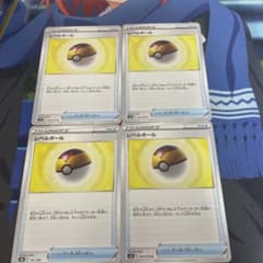 ポケモンカード レベルボール 4枚セットのサムネイル