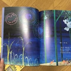 KURU様 専用のサムネイル