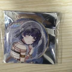 秦谷美鈴　缶バッジ　アニメイトカフェ　アラビアンのサムネイル