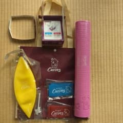★さくら様専用★おうちでCurvesグッズのサムネイル