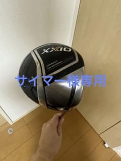 ゼクシオ　イレブン　10.5°SRのサムネイル