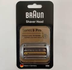 BRAUN シェーバーヘッド Series 9 Pro 94M - メルカリ