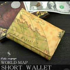 ☆値下げ！！完全新品！！世界地図柄の折財布！！限定出品！！☆のサムネイル
