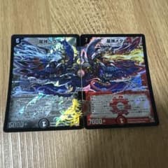 デュエルマスターズ 龍神ヘヴィ 龍神メタル 2009のサムネイル
