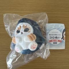 mofusand 海の生き物にゃん コロぬい サメにゃん(ネイビー)