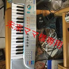 専用 キーボード CASIOのサムネイル