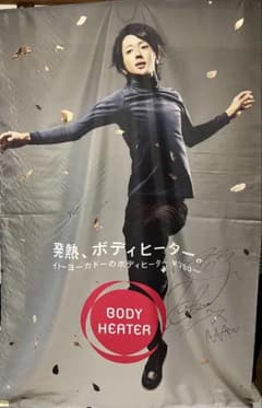 激レア】西島隆弘 Nissy AAA 直筆サイン - メルカリ