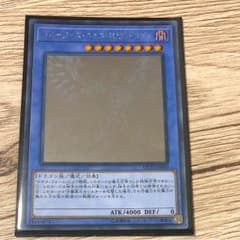 値下げ！のサムネイル