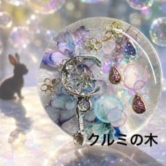 新作☆レジンヘアゴム 兎と月 - メルカリ