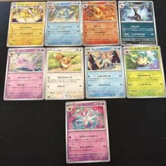 ポケモンカード イーブイ進化系 9枚セット 365 - メルカリ
